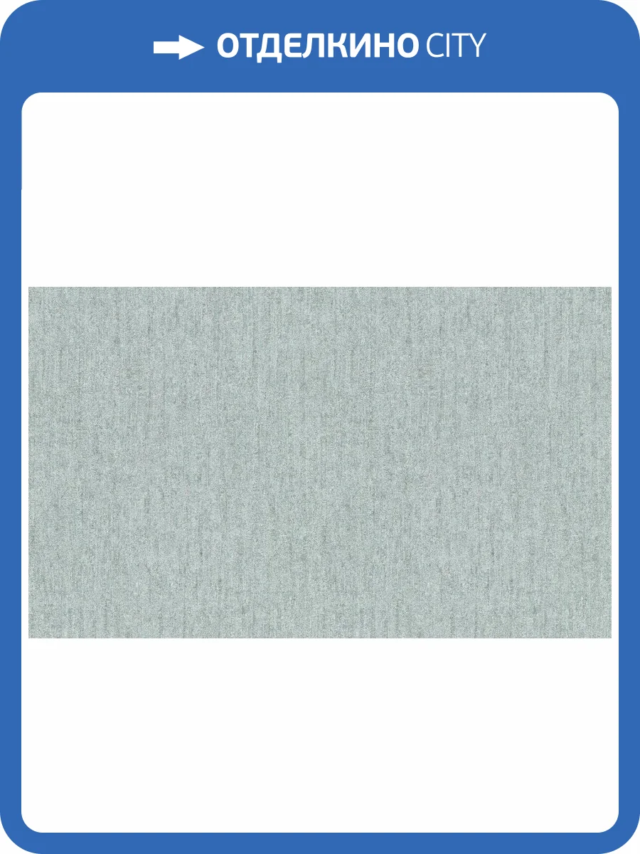 Обои Erismann Secret Garden 12237-18 фото 2