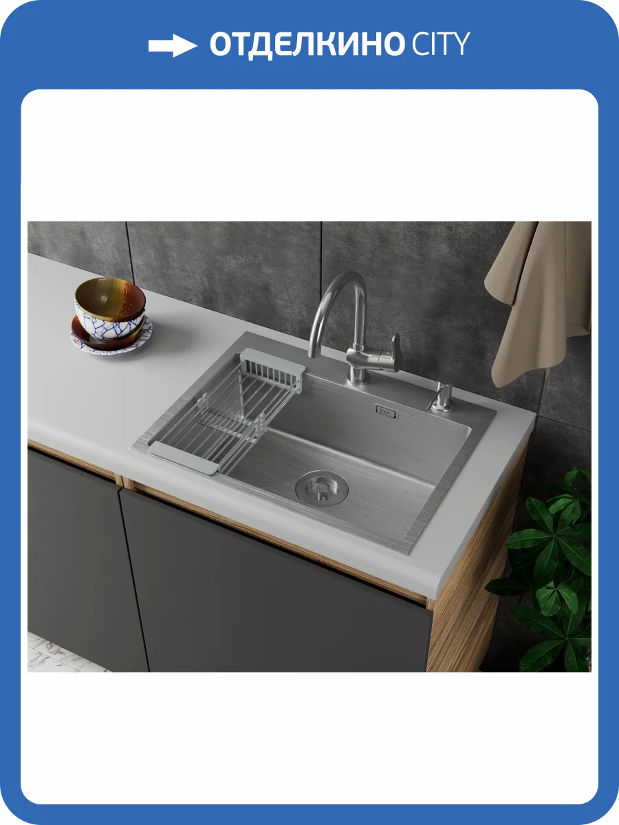 Кухонная мойка D&K DKS604504 сатин фото 3