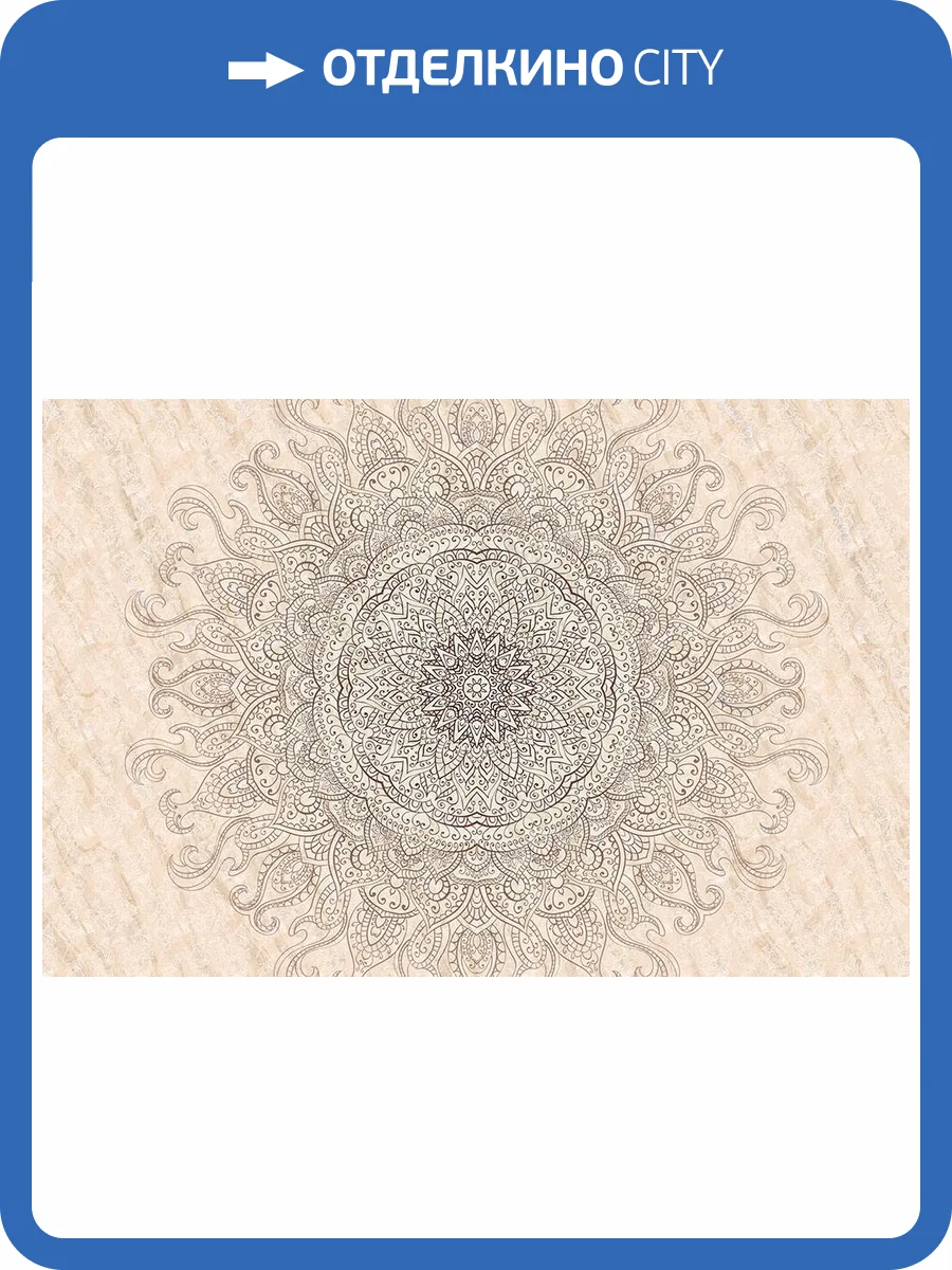 Фреска La Stanza Alba 800717 ардженто (размер на заказ) фото 2