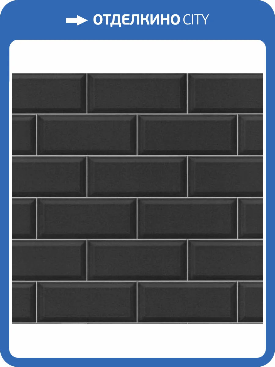 Обои Rasch Selection Vinyl/Vlies 429961 фото 2