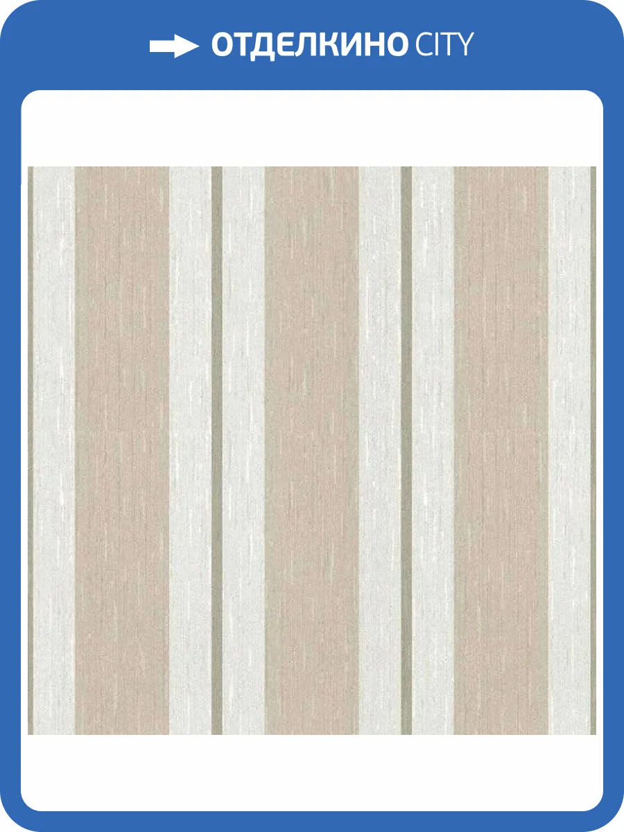 Обои флизелиновые Aura Aliento De Valencia 4006-2 фото 2