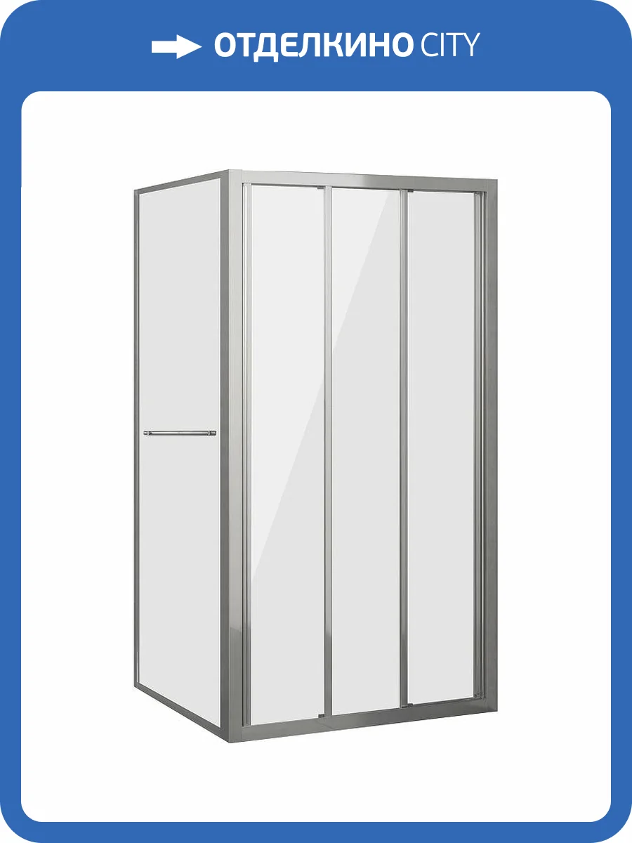 Душевой уголок Grossman Alba GR-9090Al1 90x90x190 фото 7