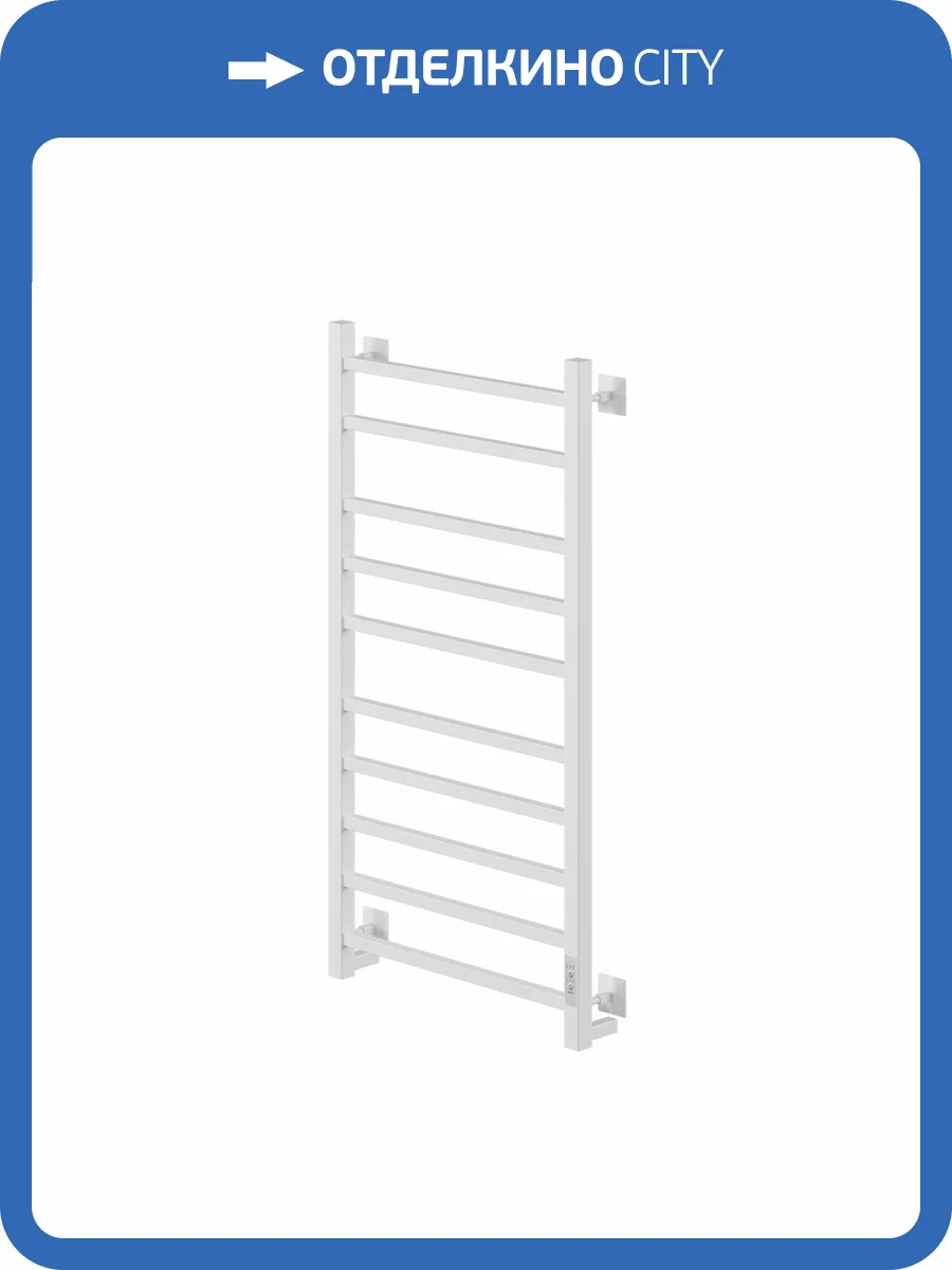 Полотенцесушитель электрический Ника Step-2 100/50, белый матовый фото 2