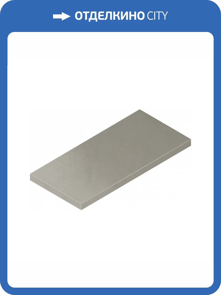 Ступень Italon Continuum 620070002322 Iron Scalino Angolare Sx 33x60 фото 2