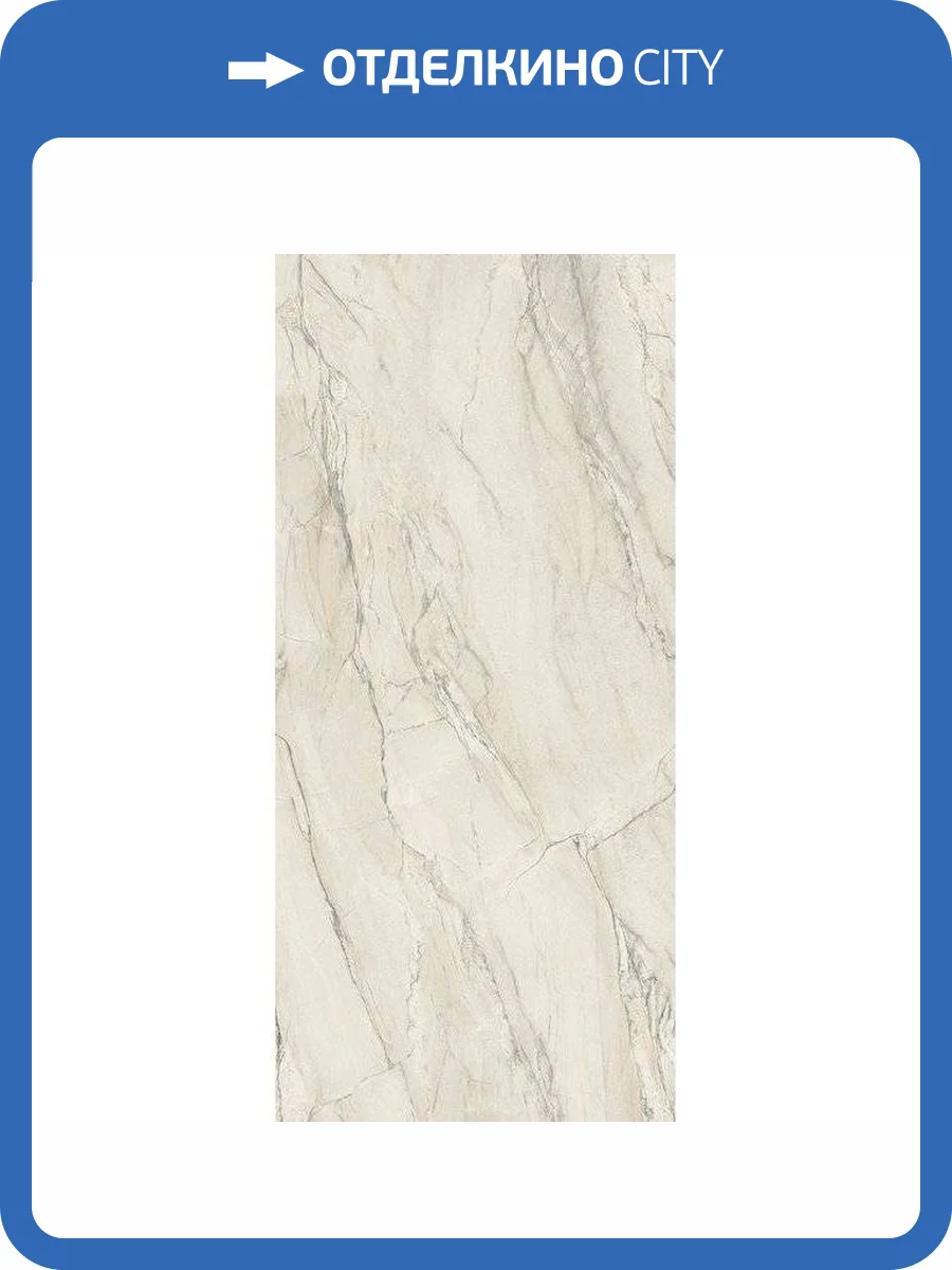 Керамогранит Imola Ceramica The Rock Macaub6278Rm 120x278 фото 2