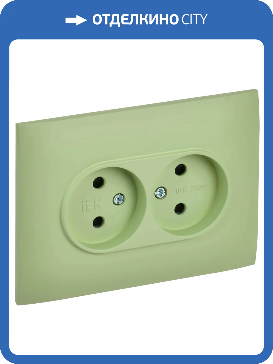 Розетка 2-местная с защитными шторками IEK Skandy SK-R23-10-K06-F мятный фото 7