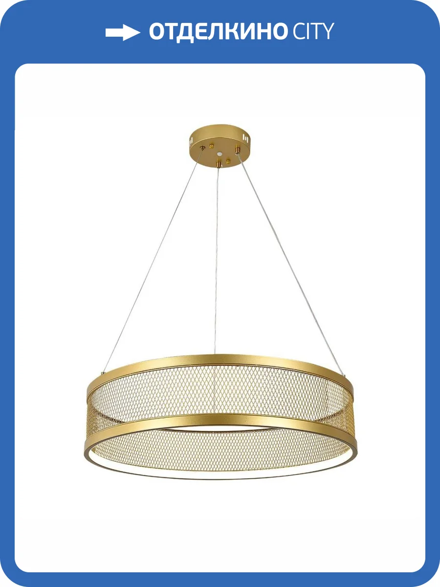 Подвесной светильник Indigo Solido V000112L фото 2