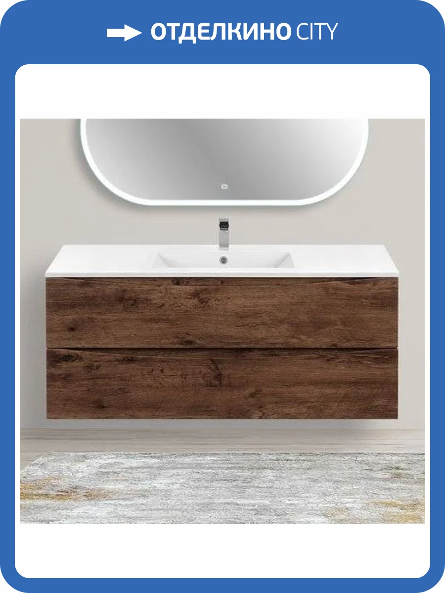 Тумба с раковиной Vincea Mia 120 темный дуб фото 5