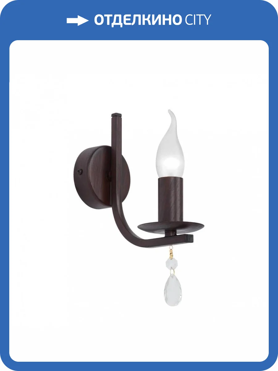 Бра Vitaluce V3806-7/1A фото 2