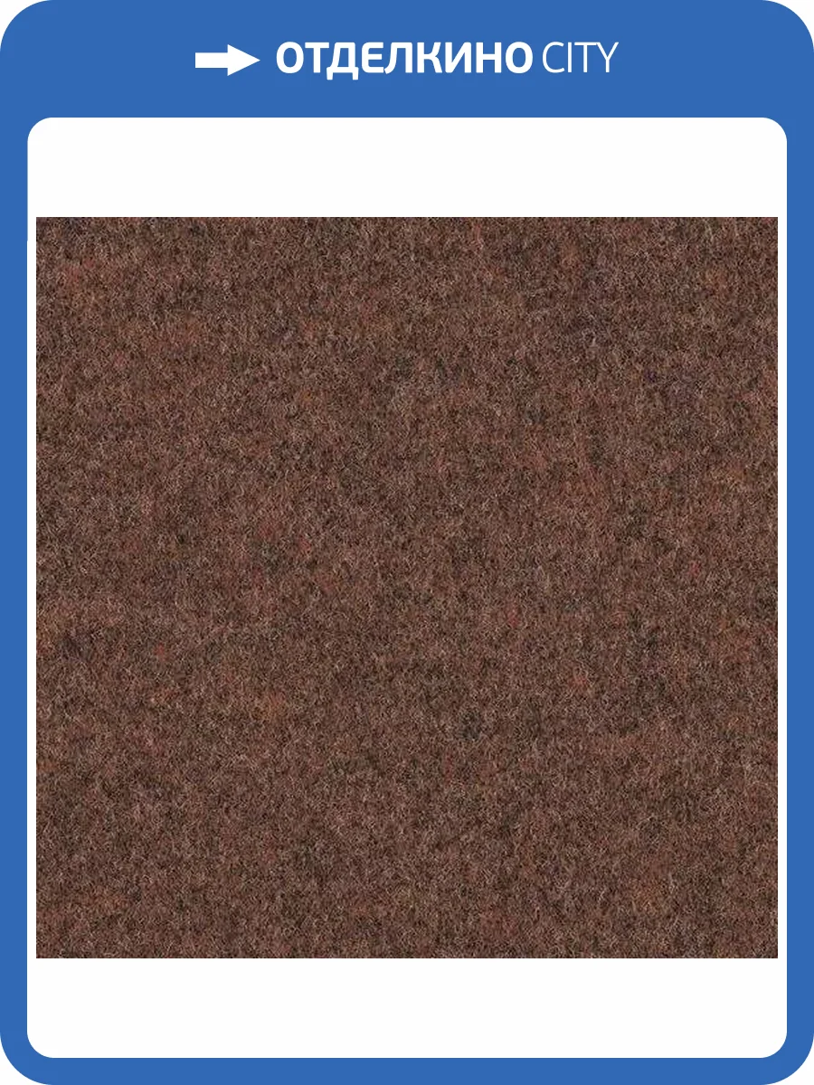 Ковролин Forbo Forte Color 96016 (рулон: 2x30=60 м2) фото 2