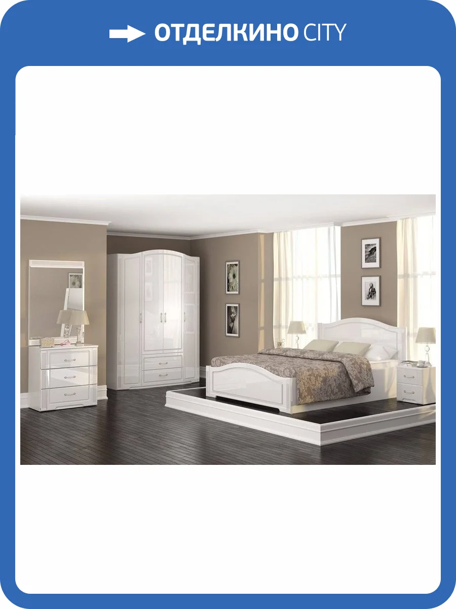 Спальня ИЖМЕБЕЛЬ Виктория Н001449 Комплект 4 фото 2