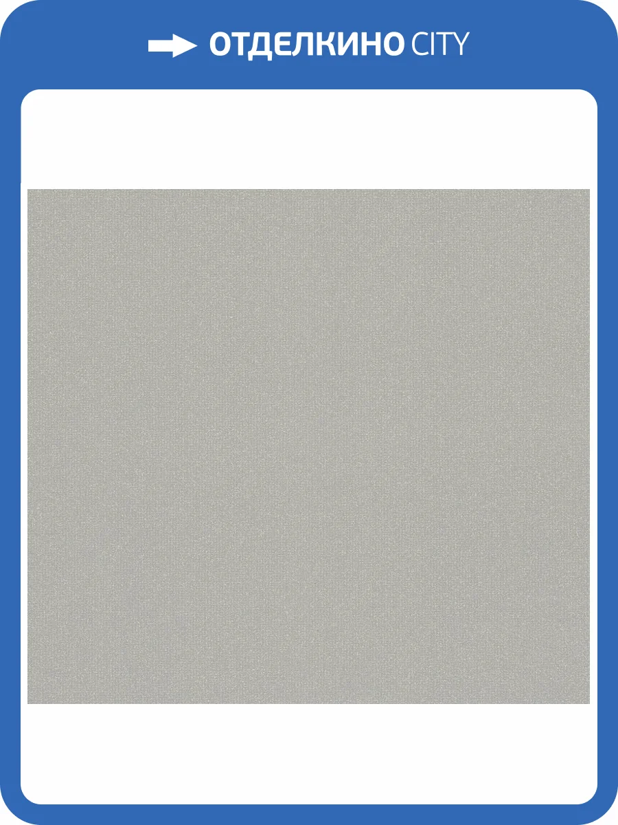 Обои Marburg Eclectic 34942 фото 2