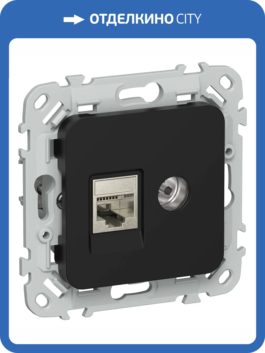 ТВ-розетка+Ethernet RJ45 IEK Flite FI-AK21-1-K02 черный фото 2