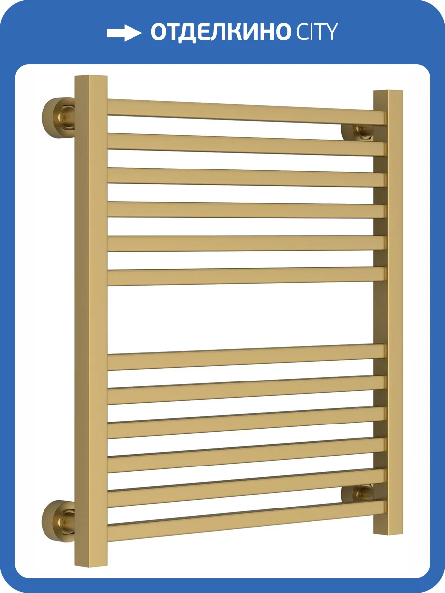 Полотенцесушитель водяной Сунержа Модус PRO 32-0450-6050 Золотой шёлк, 60x50 фото 5