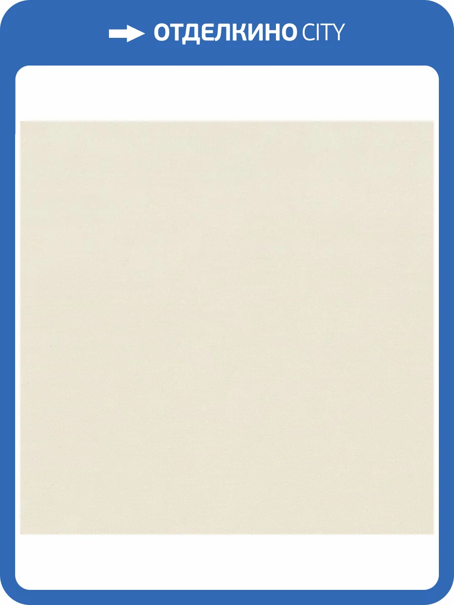 Обои Monte Solaro Vernice 9310-01 фото 2