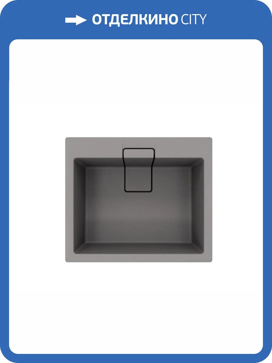 Мойка кухонная Florentina Ривьера 600 20.490.D0600.307 серый шелк фото 3