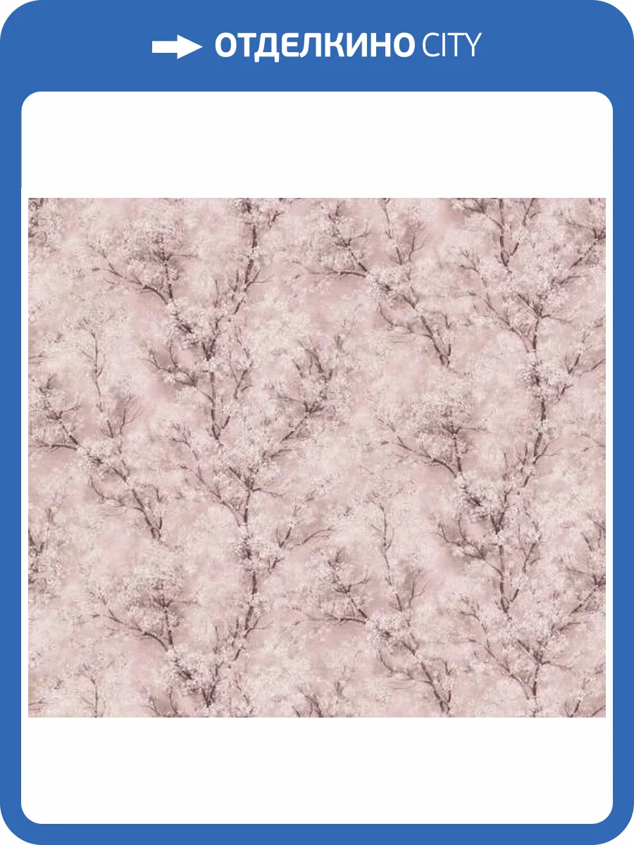 Обои A.S. Creation Sakura 375424 фото 2