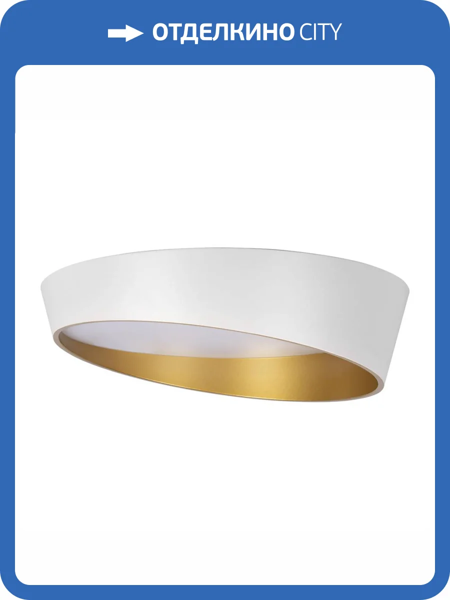 Потолочный светодиодный светильник Loft IT Coin 10199 White фото 7