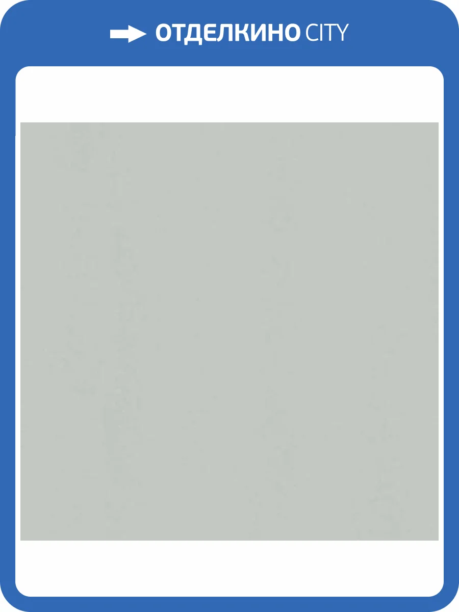 Обои Marburg Trace 97779 фото 2