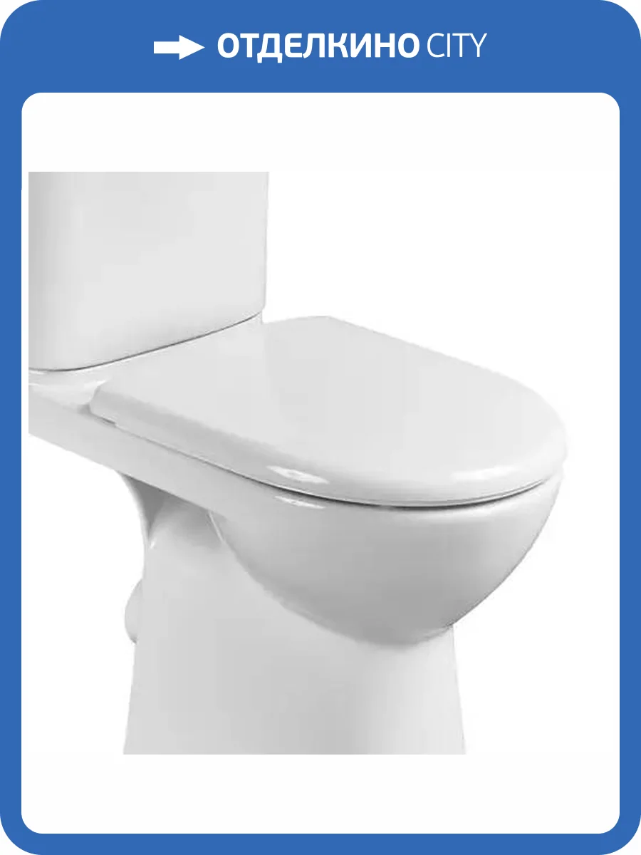 Крышка-сиденье Roca Access ZRU9307772 фото 2