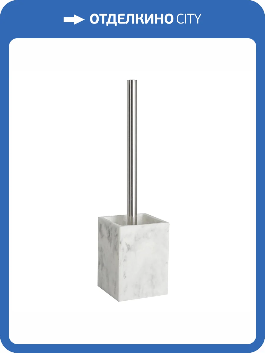 Ершик Wasserkraft Kammel K-9127 белый фото 3