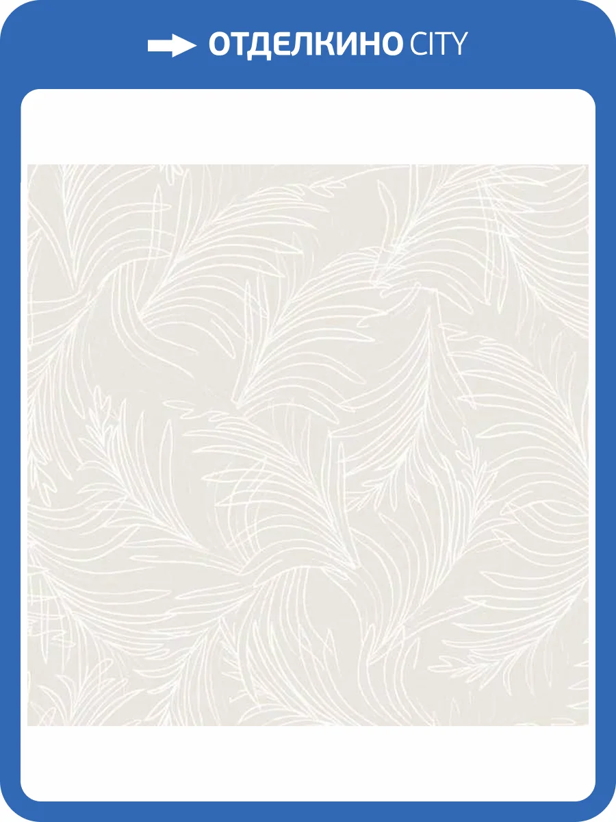 Обои ICH Mika M6507-2 фото 2