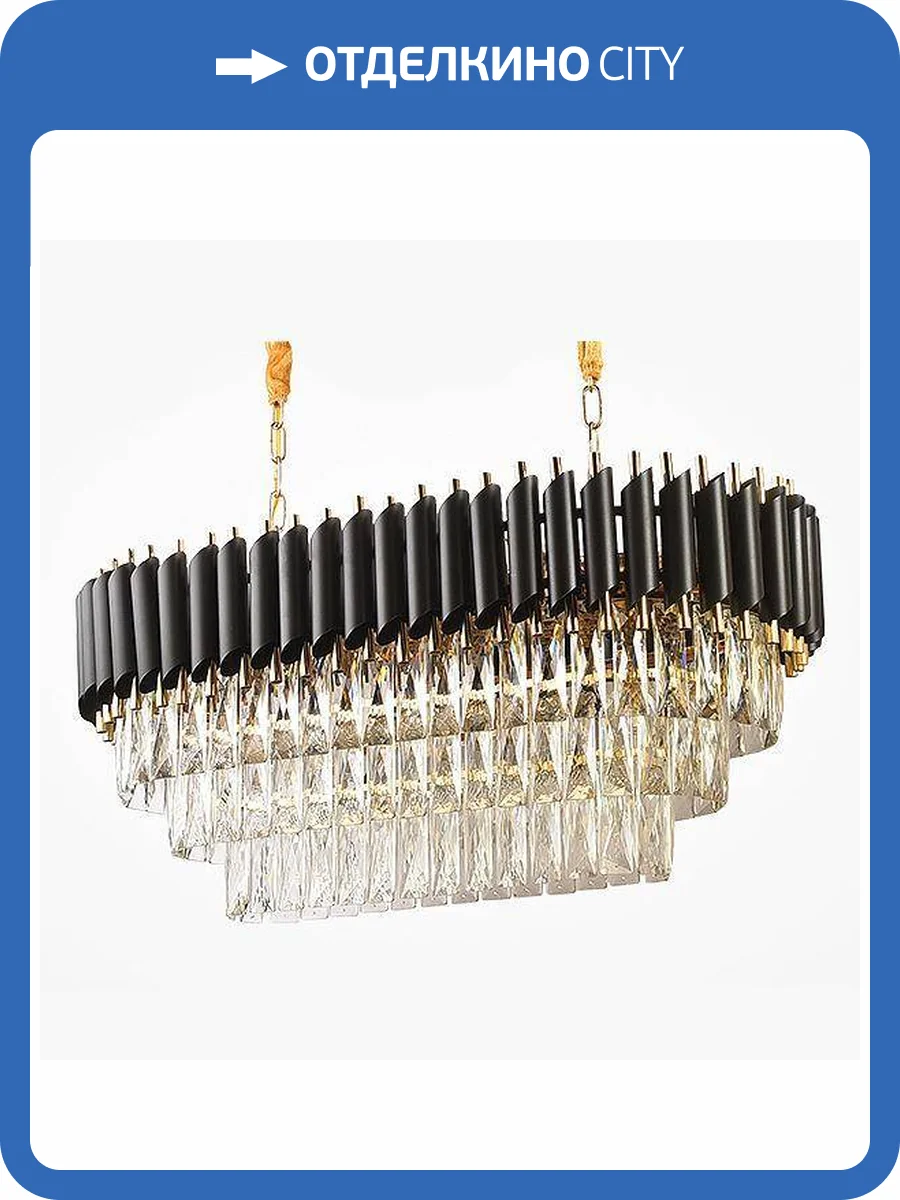 Подвесная люстра Imperium Loft Empire 156487-22 фото 2