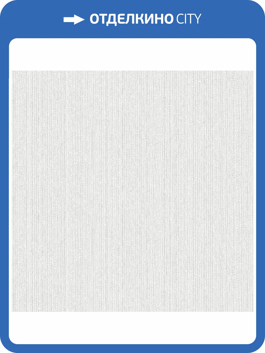 Обои Aura Pattern Play BAT1501027 фото 2