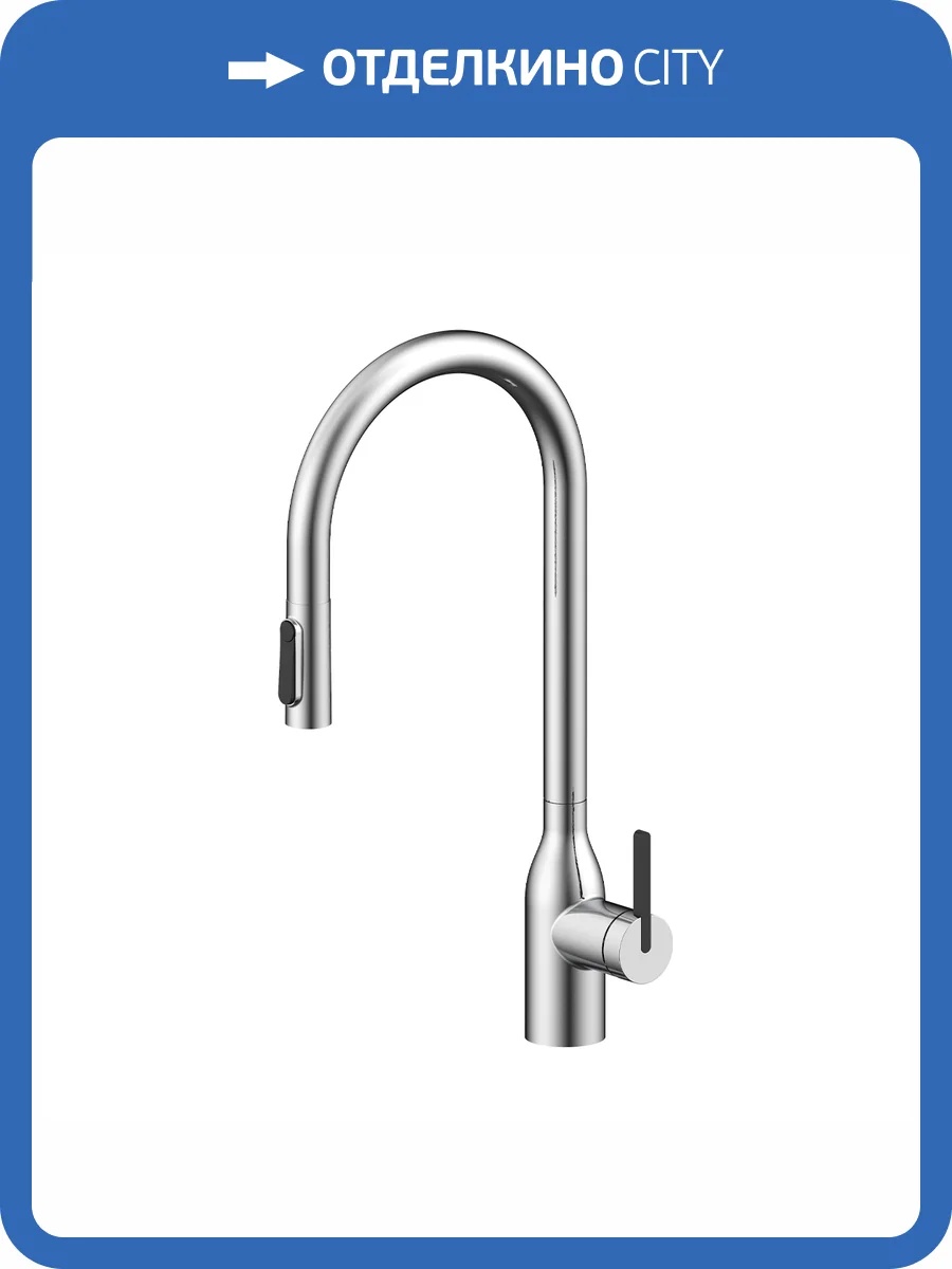 Смеситель для кухни Paulmark Universal Un213880-BS с выдвижным изливом, брашированная сталь фото 3