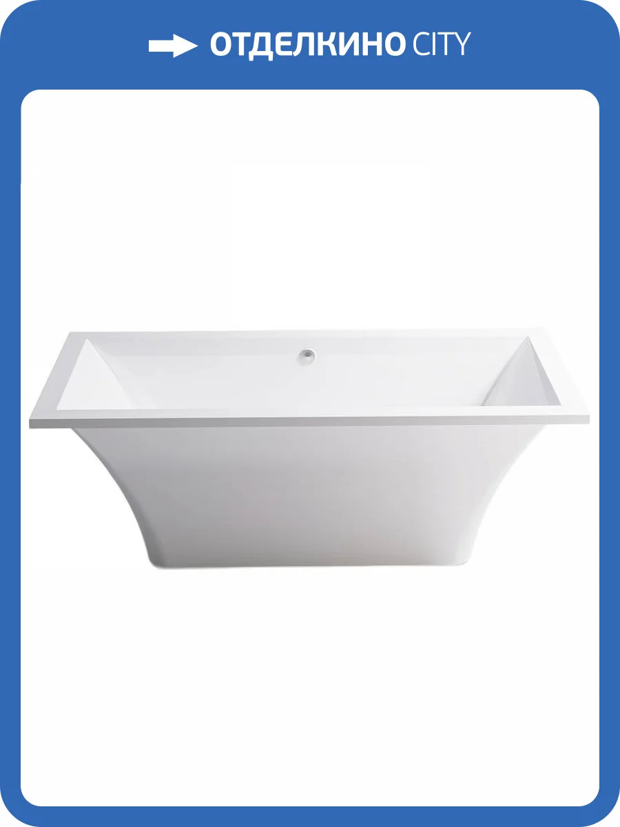 Ванна из искусственного камня Астра-Форм Лотус 01010036 185x85 фото 10