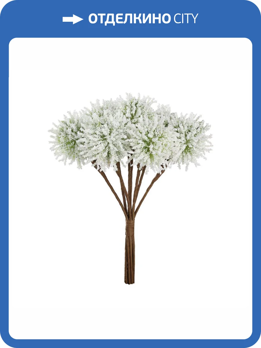 Искусственный цветок Eglo Deming 428226 фото 2