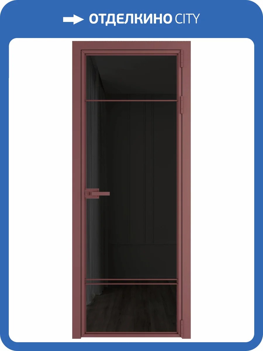 Межкомнатная дверь Profil Doors 4 AX цвет профиля Красный антрацит, стекло безопасное 6 мм черное тонированное 800x2000 фото 2