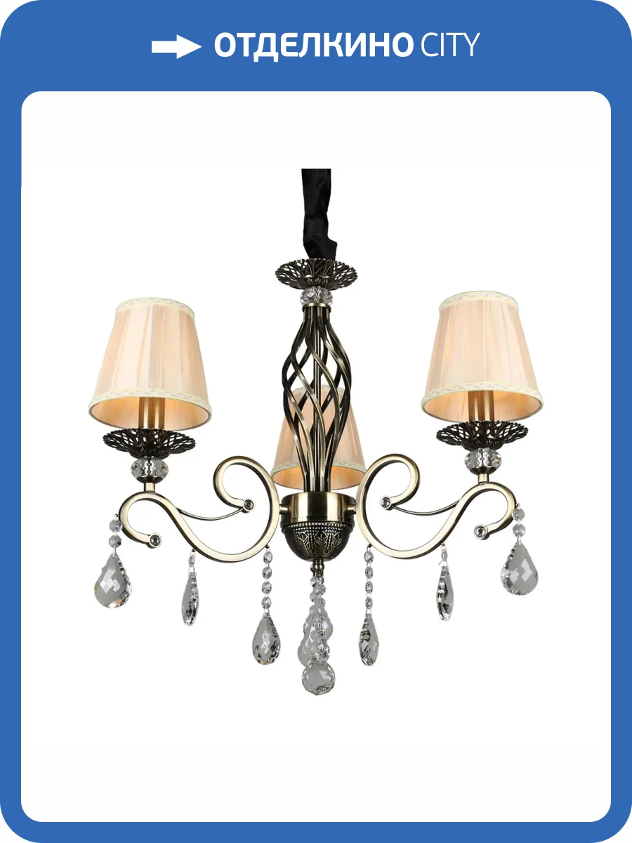 Подвесная люстра Omnilux Belluno OML-79113-03 фото 5