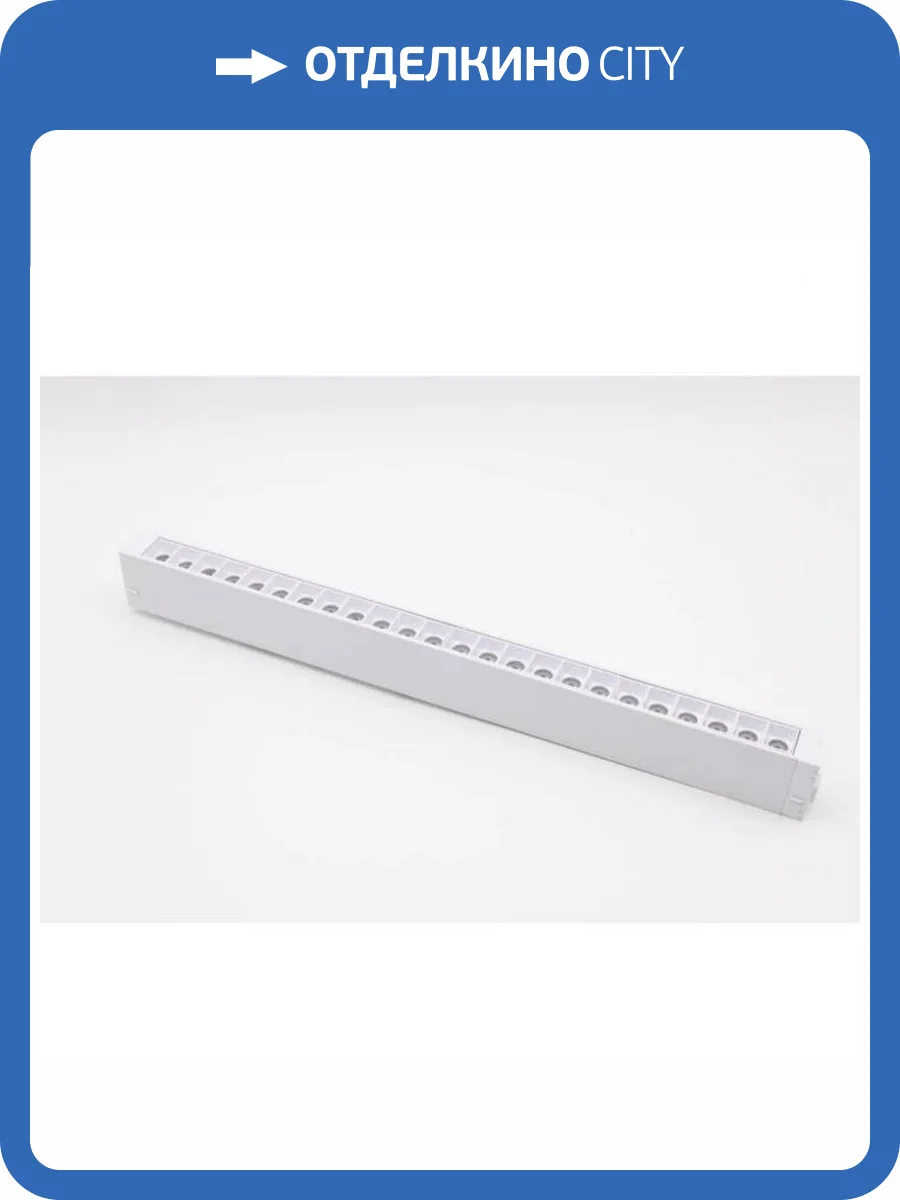 Трековый линейный светодиодный светильник Aployt Magnetic track 220 APL.0200.10.18 фото 12