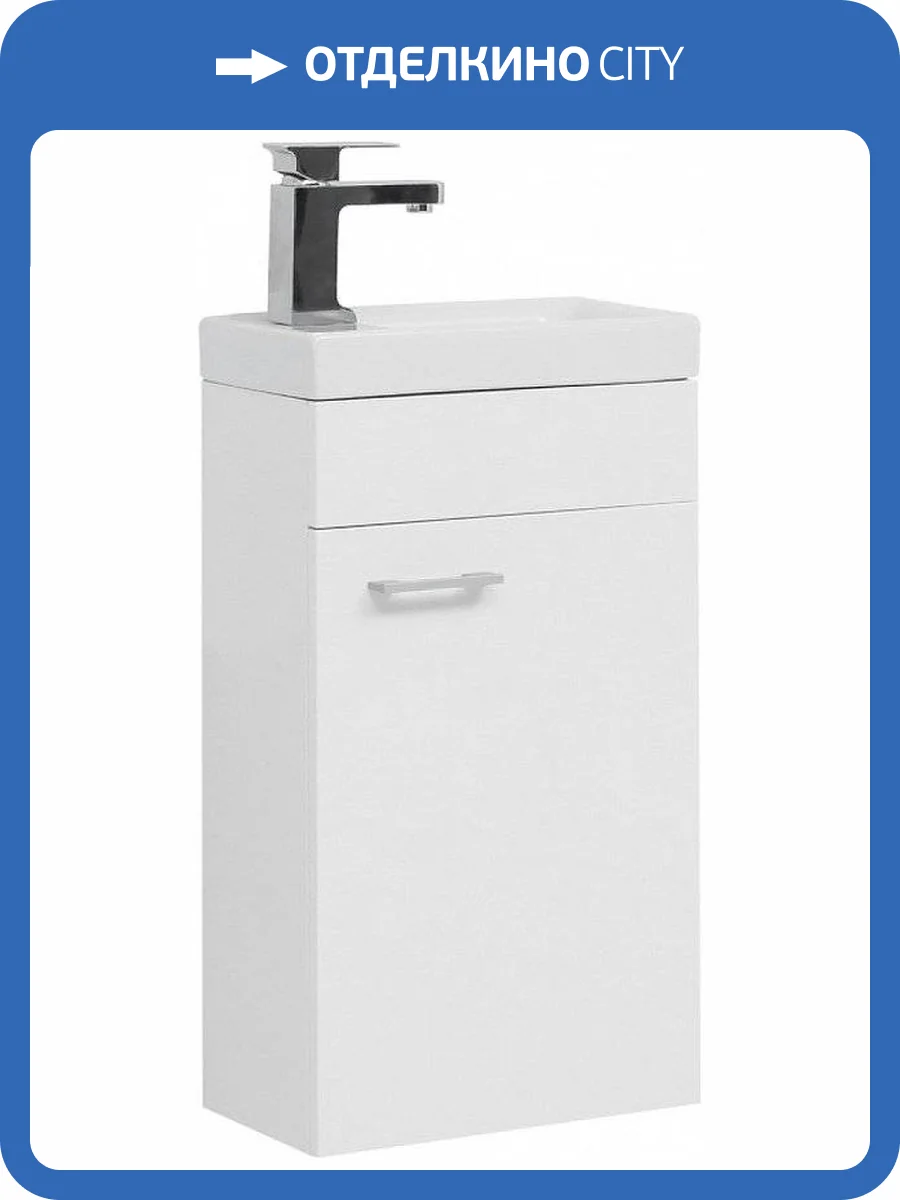 Тумба с раковиной Aquanet Нота 40 R, Moduо фото 9