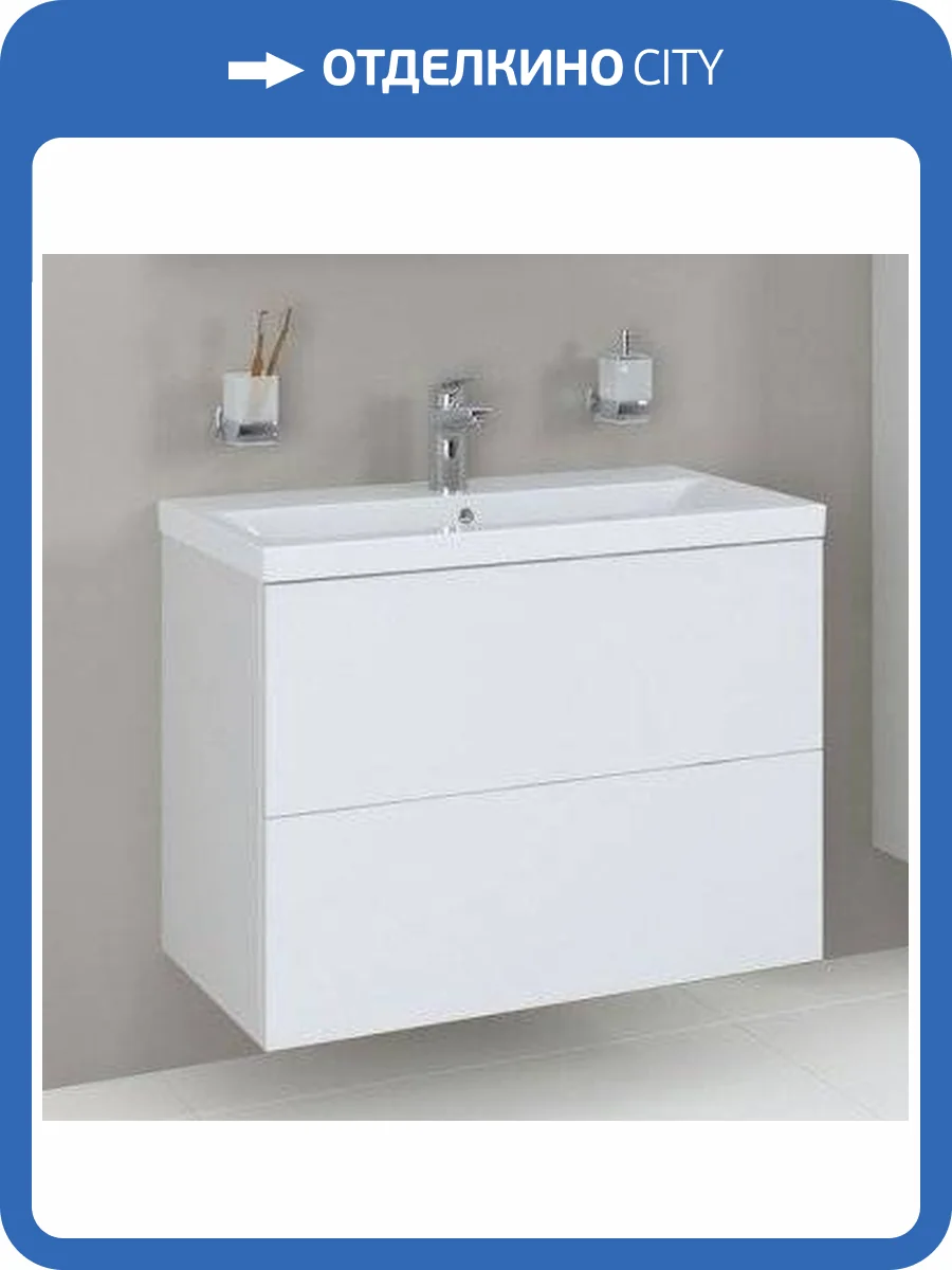Тумба с раковиной AM.PM Gem 75 с 2 ящиками со смесителем подвесная, белый глянец фото 5