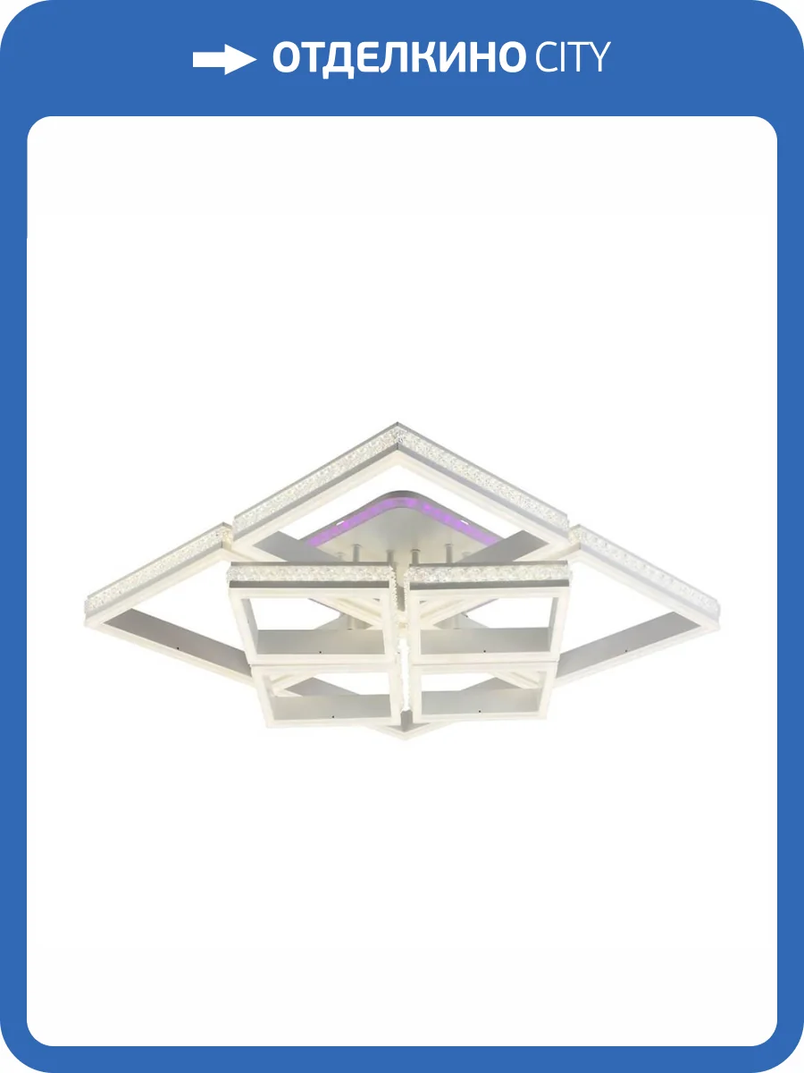 Потолочная люстра Profit Light 6000/4+4A WHT фото 4
