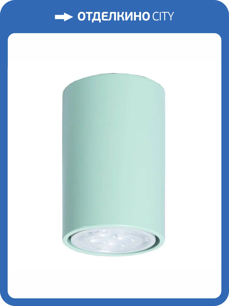 Потолочный светильник TopDecor Tubo6 P1 30 фото 3