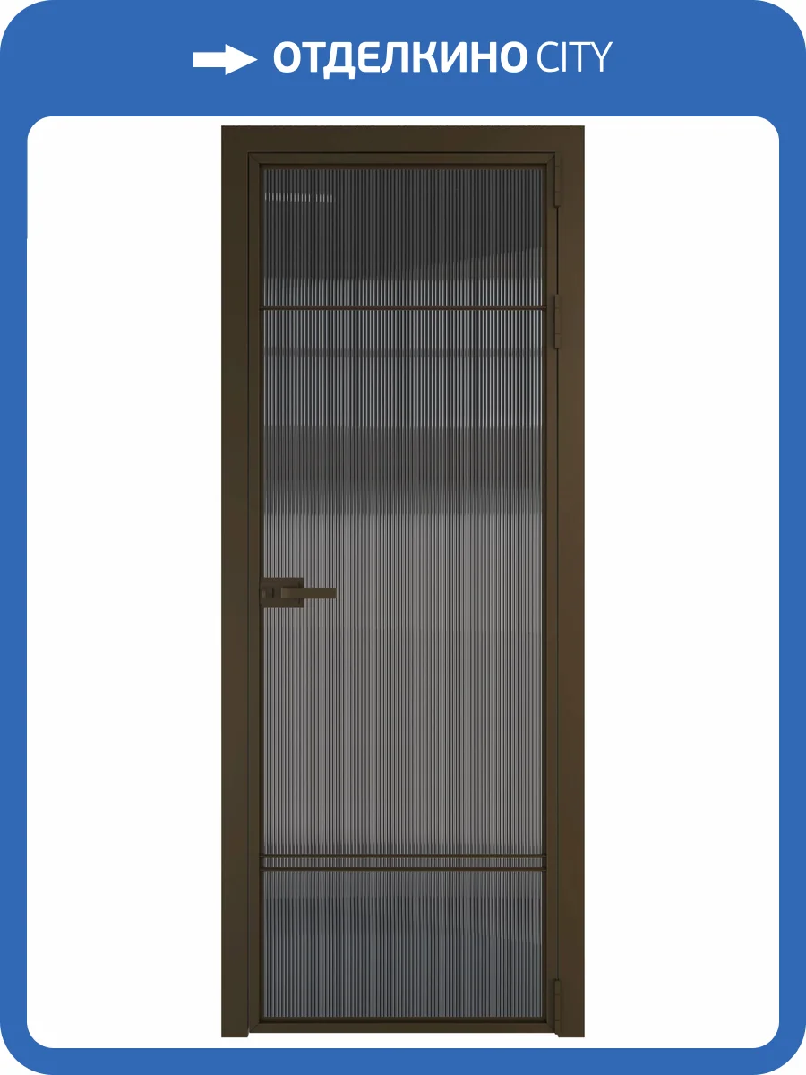 Межкомнатная дверь Profil Doors 4 AX цвет профиля Деорэ, стекло безопасное 6 мм тонированное 700x2000 фото 2