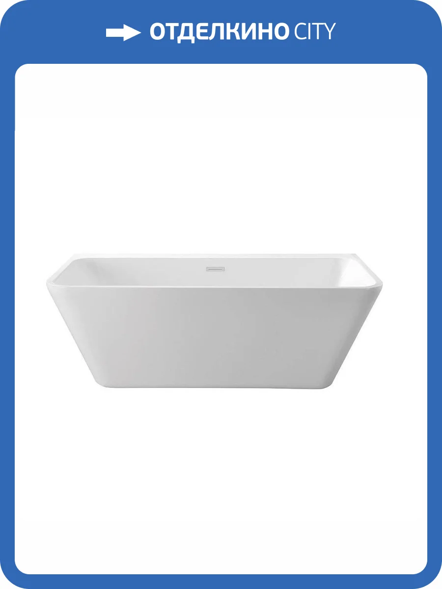 Акриловая ванна Aquatek Элегия AQ-113775Wt 170x75 с ножками, со сливом фото 8