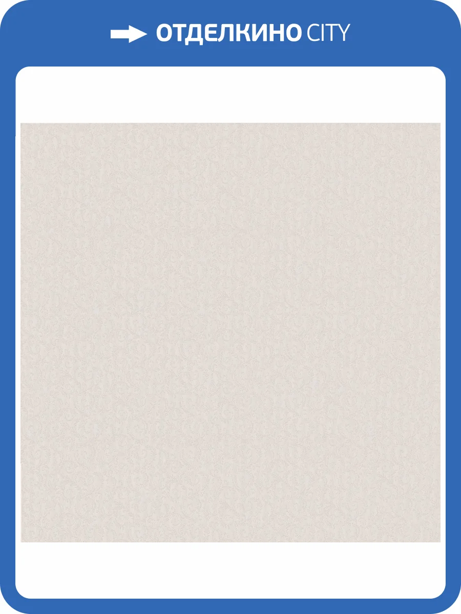 Обои Galerie Classic Silks 4 CI38200 фото 2