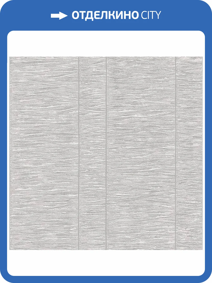 Обои флизелиновые Aura Palazzo G67639 фото 2