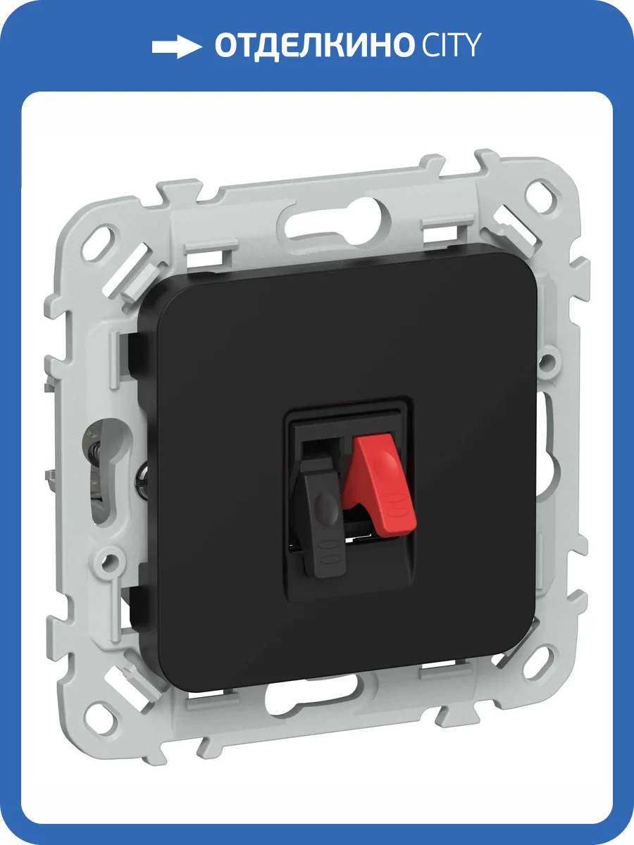 Акустическая розетка IEK Flite FI-S10-K02 черный фото 2