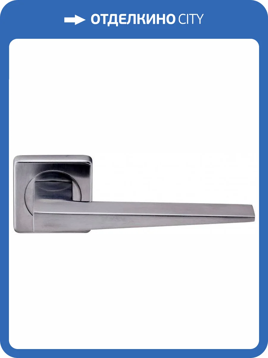 Ручка ARCHIE S040 7299 хром матовый фото 2