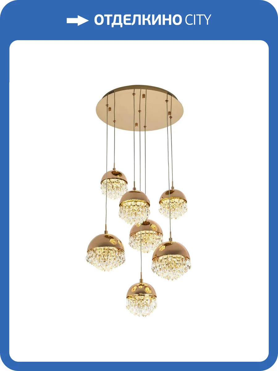 Подвесной светильник Modelux ML.2210.7 GD фото 8