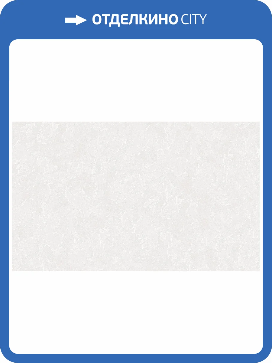 Обои Du&Ka King DK.260002-1 фото 2