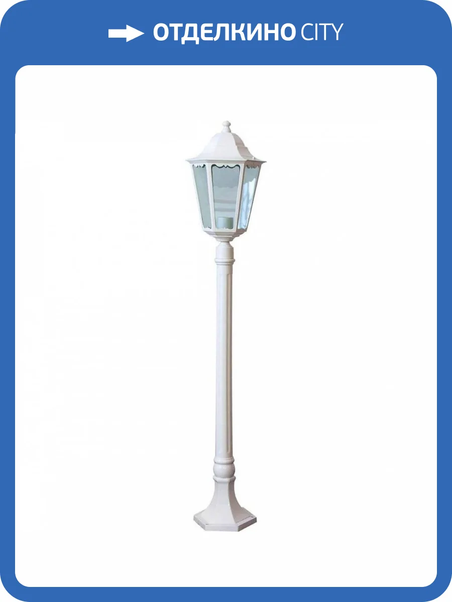 Уличный светильник Feron 6210 11075 фото 2