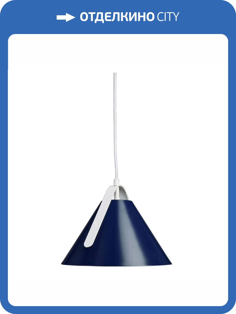 Подвесной светильник Deko-Light Diversity 342175 фото 4