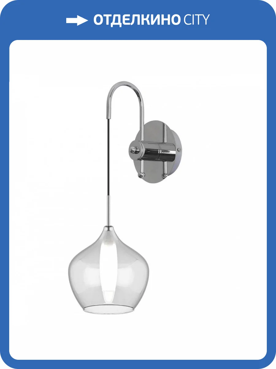 Бра Lightstar Pentola 803541 фото 3