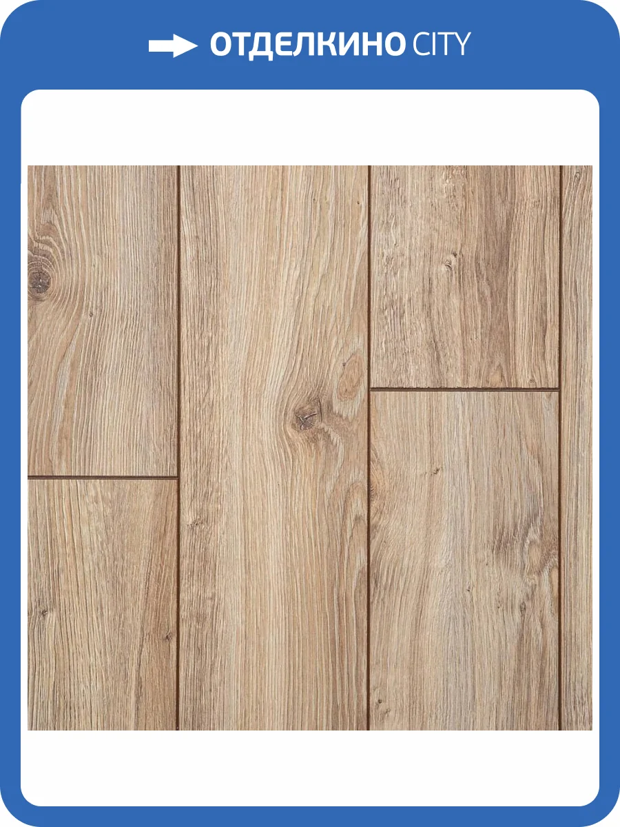 Ламинат Kastamonu Sunfloor 12/33 4V SF104 Дуб Самора 1380x159 фото 3